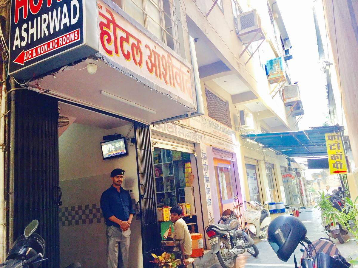 Hotel Ashirwad Udaipur Buitenkant foto