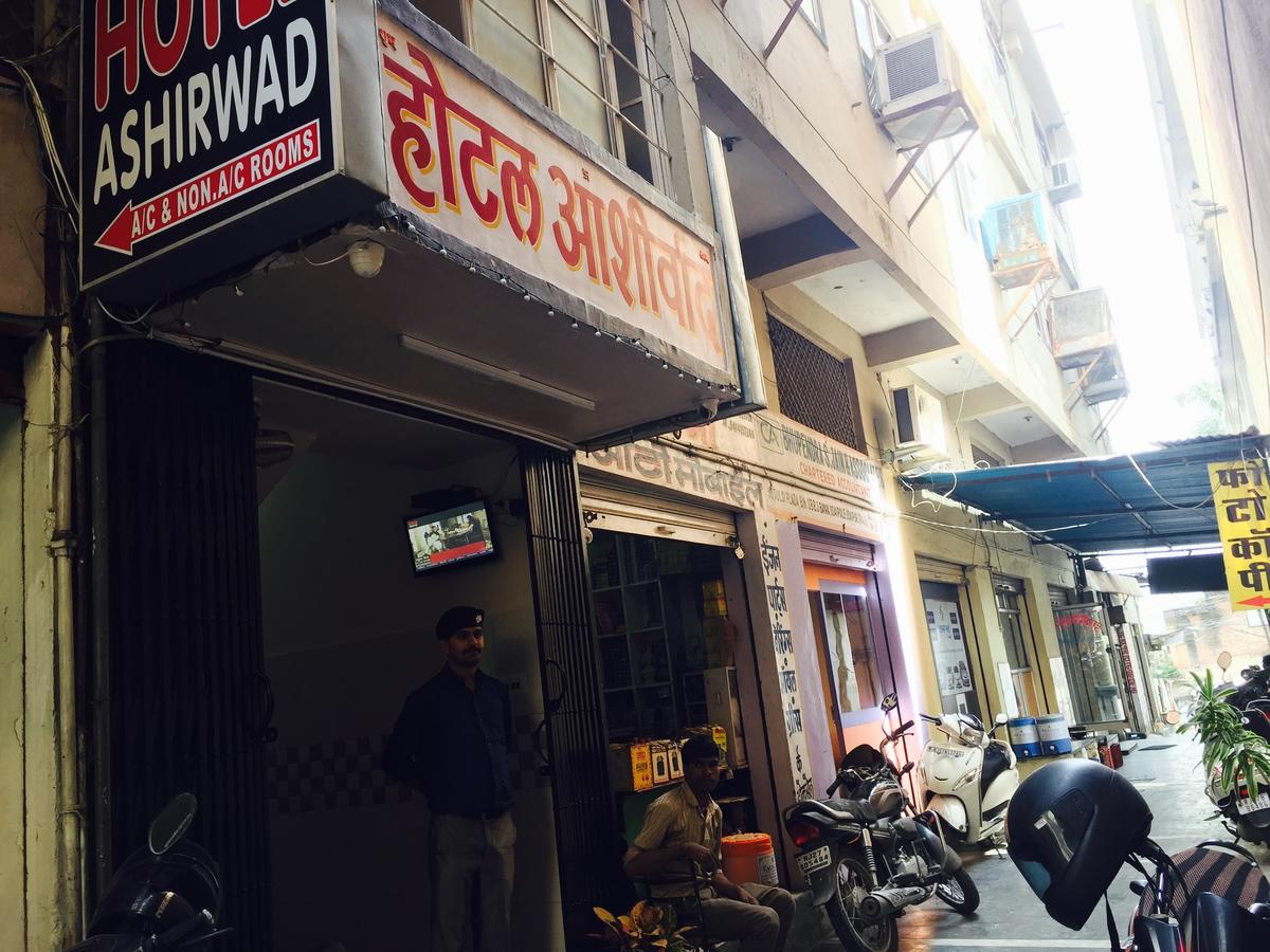 Hotel Ashirwad Udaipur Buitenkant foto